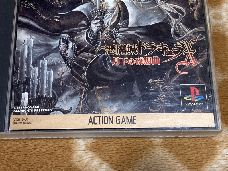 월하의 야상곡 with "드라큘라 성 & 나는 바람입니다"_43.jpg