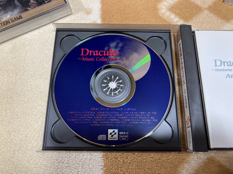 월하의 야상곡 with "드라큘라 성 & 나는 바람입니다"_48.jpg