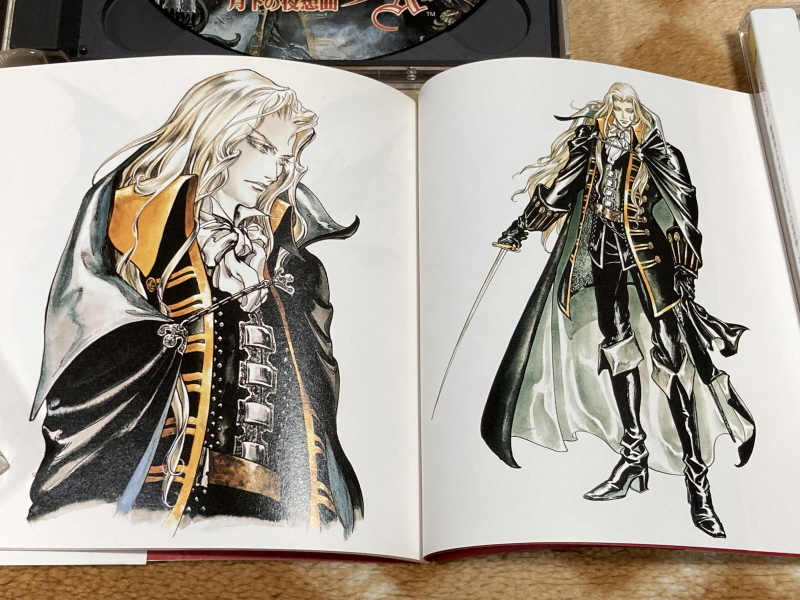 월하의 야상곡 with "드라큘라 성 & 나는 바람입니다"_79.jpg