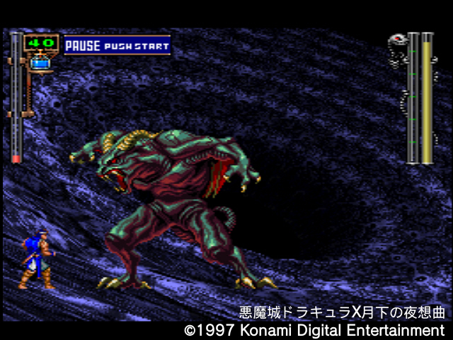 월하의 야상곡 with "드라큘라 성 & 나는 바람입니다"_101.jpg