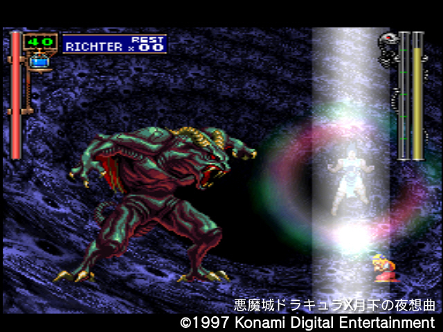 월하의 야상곡 with "드라큘라 성 & 나는 바람입니다"_103.jpg