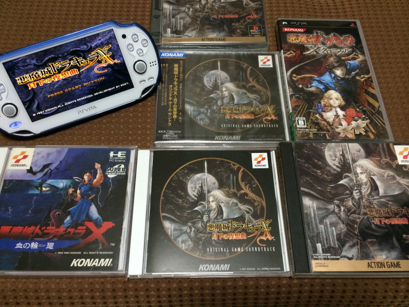 월하의 야상곡 with "드라큘라 성 & 나는 바람입니다"_120.jpg