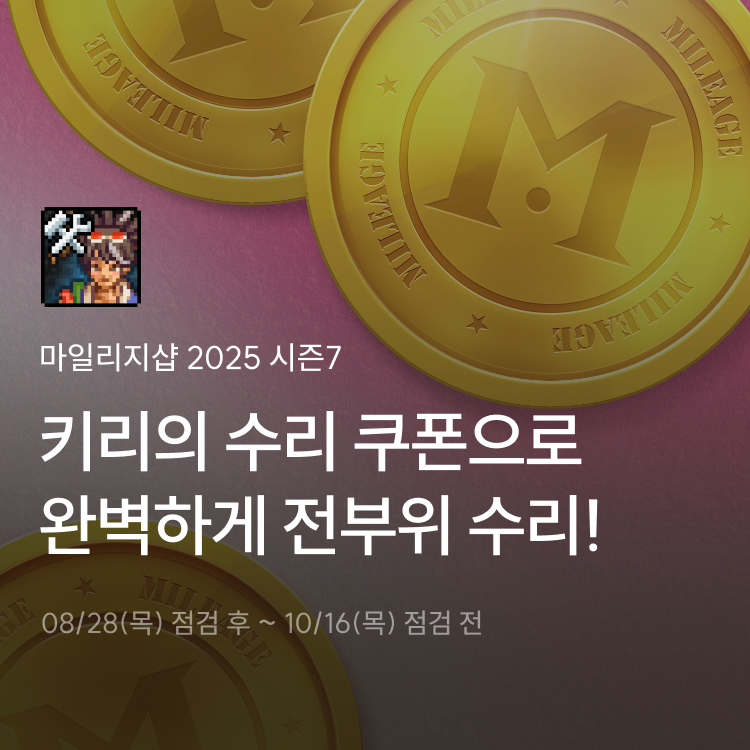 새로운 배너_3.jpg