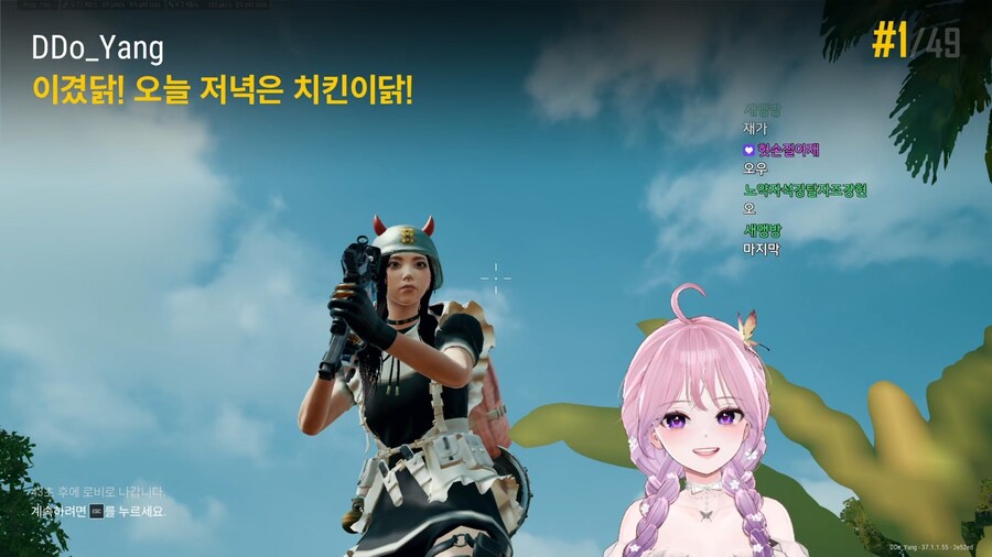 배틀그라운드] 배린이는 BP 모으고 싶어요~!_1.jpg