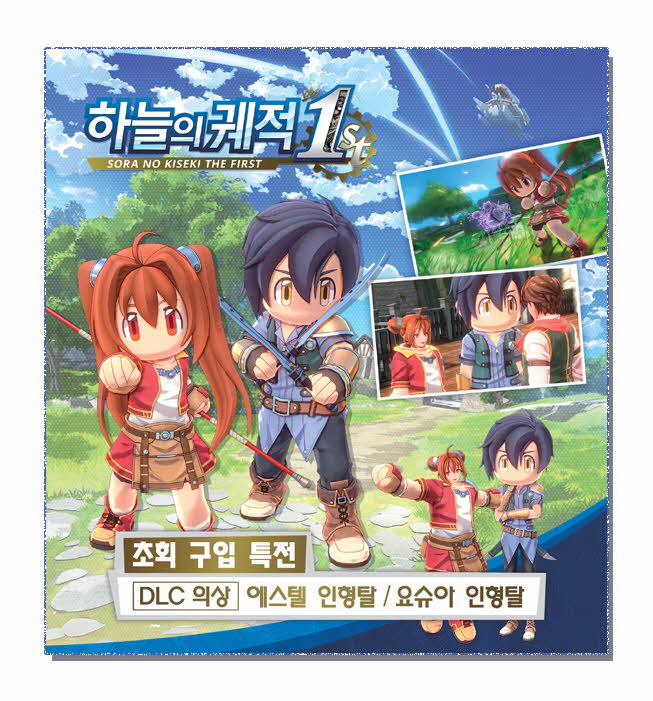 뉴스/겜툰_2.jpg
