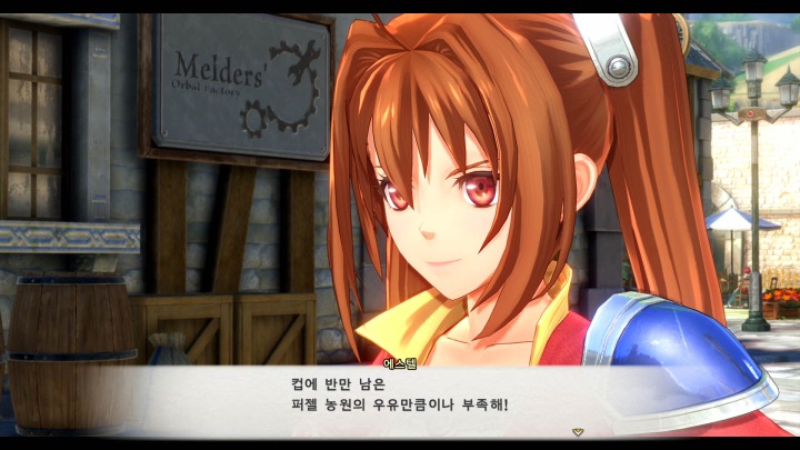 뉴스/겜툰_9.jpg