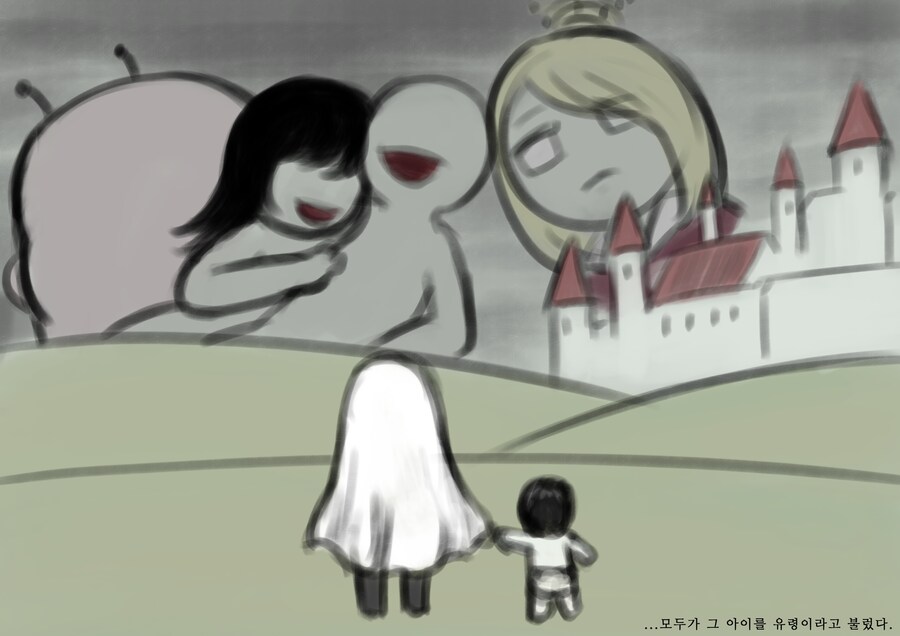 팬아트 외 1_5.png