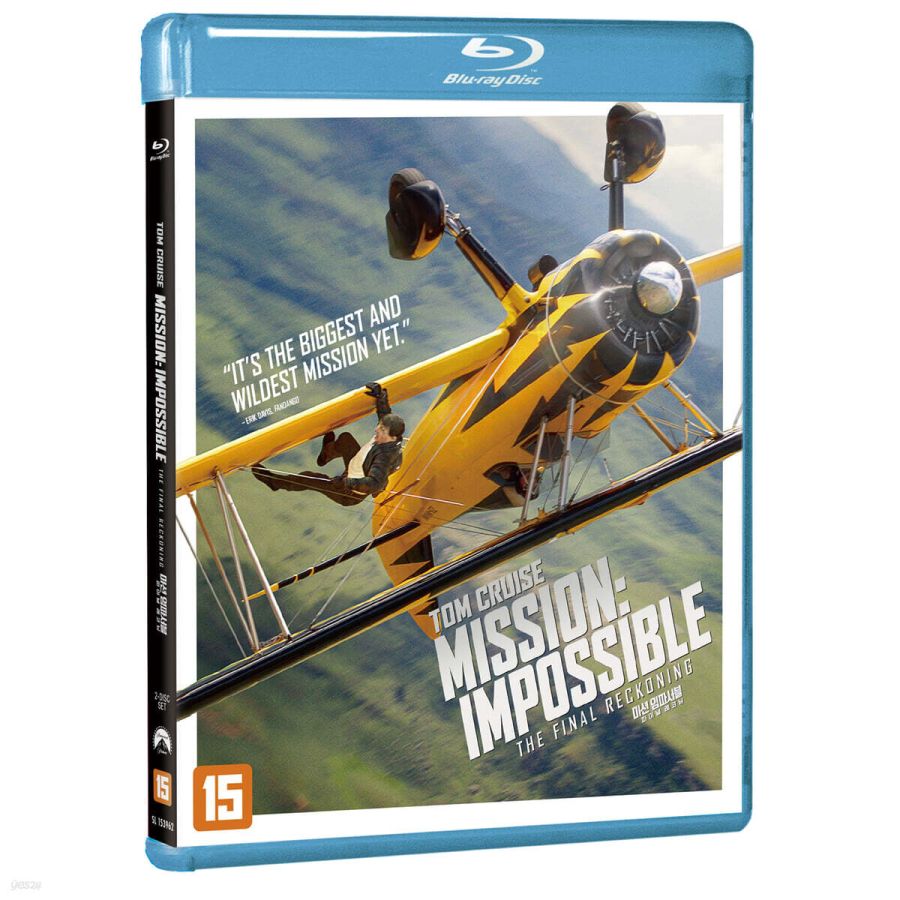 [예스24] 미션 임파서블 파이널 레코닝 4K UHD 스틸북 / 49,500원_4.jpg