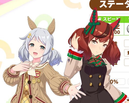 말딸) 네맘적 사고_6.png