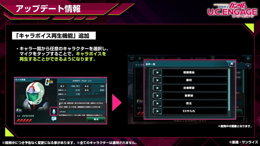 [방송 요약] 2025년 8월 25일 방송 요약_7.jpg