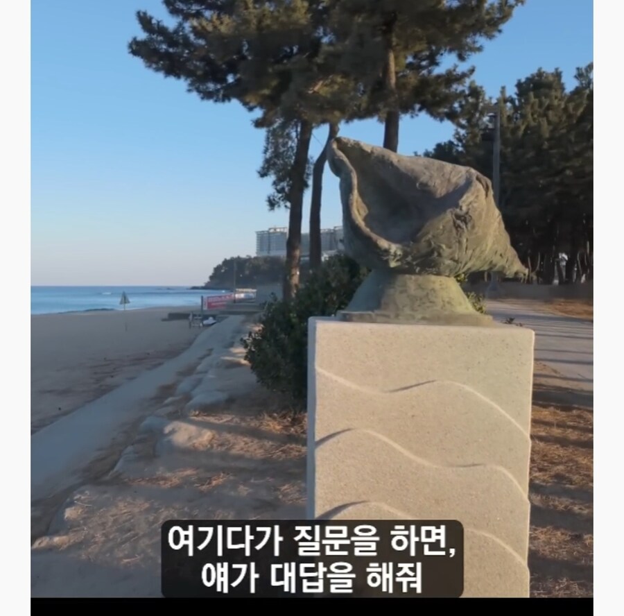 한일 커플 자기 무덤을 판 남자 친구_4.jpg