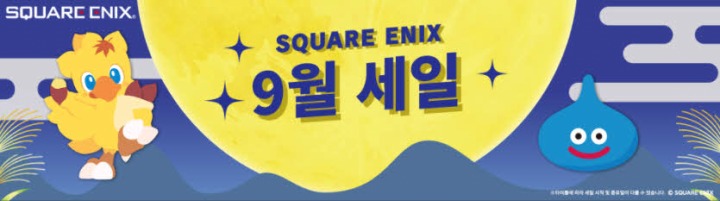 뉴스/겜툰_1.jpg