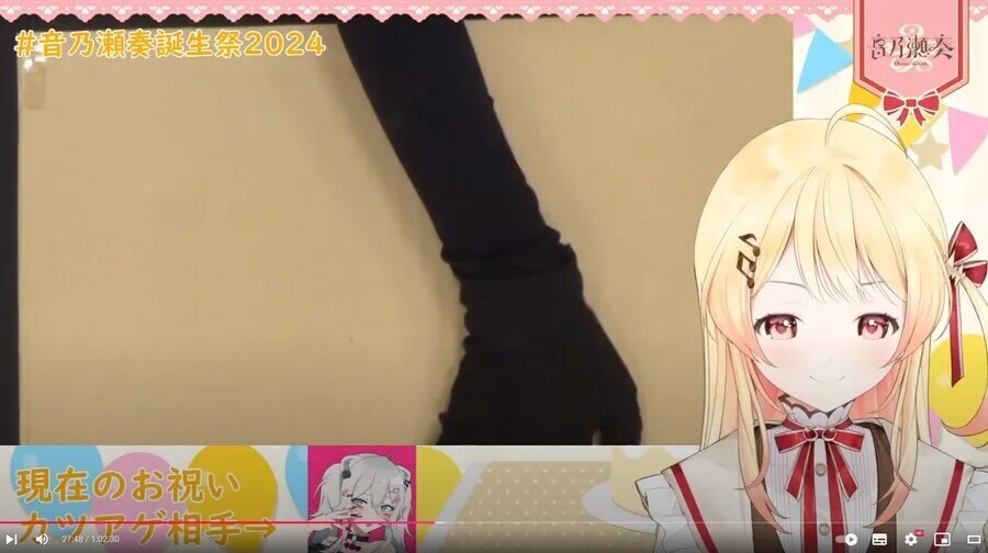 버튜버) 홀로라이브의 해골들_3.png