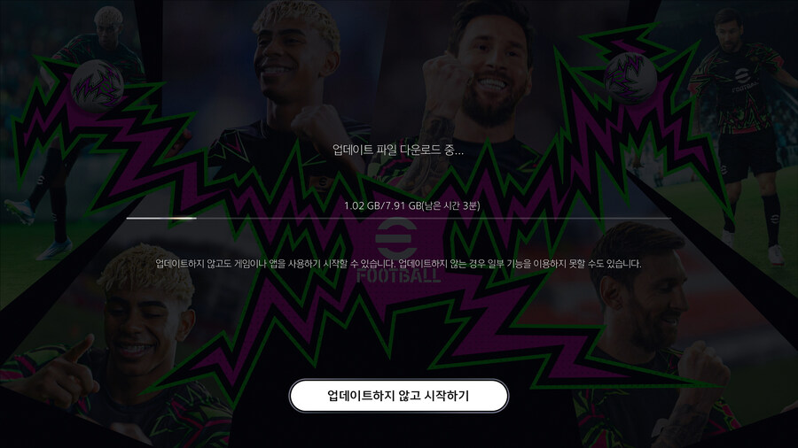 (공지) 25.08.28 - v5.0.1 패치 업데이트 및 알려진 문제점_1.jpg