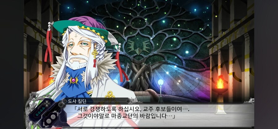 슈로대X) 강적이 될 줄 알았는데 너무나 추했던 샛기_2.jpg