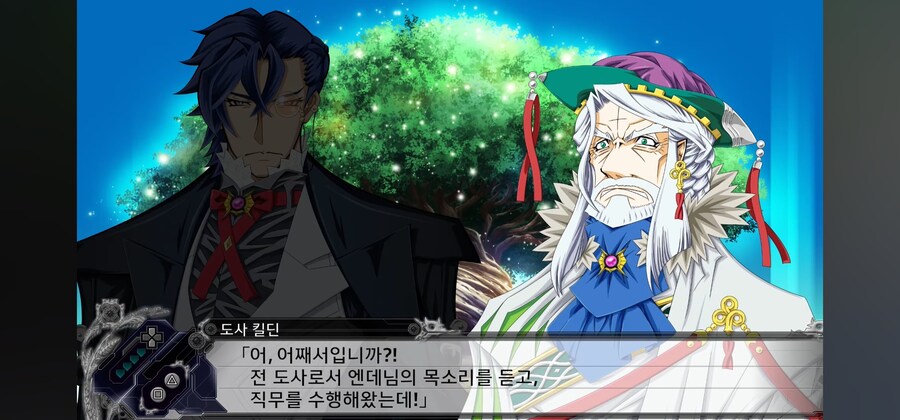 슈로대X) 강적이 될 줄 알았는데 너무나 추했던 샛기_6.jpg