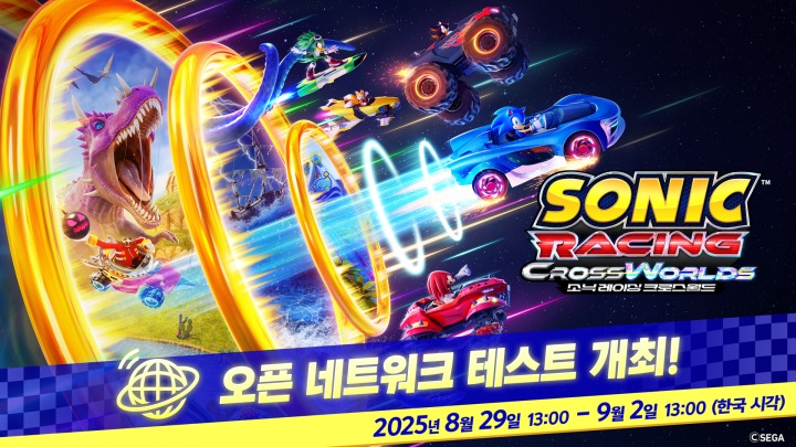 뉴스/겜툰_5.jpg