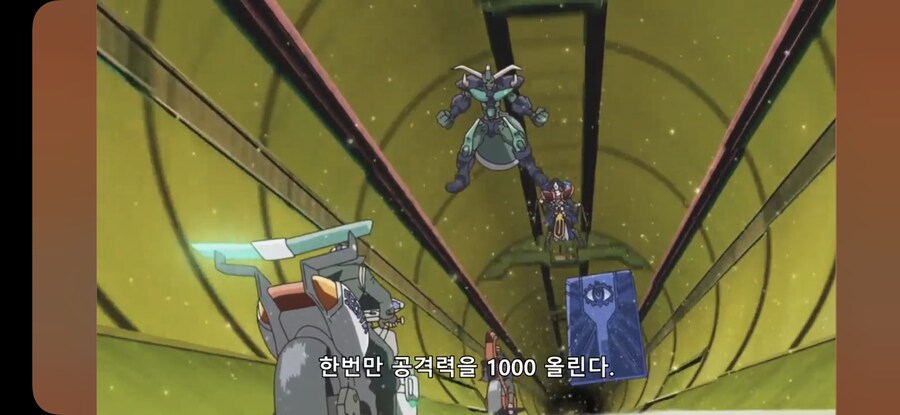 크로스로드 러너의 재현 도움 한 가지_8.jpg