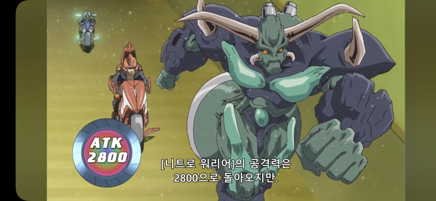 크로스로드 러너의 재현 도움 한 가지_18.jpg
