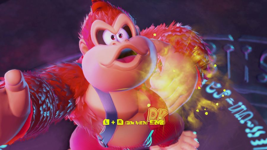 동키콩 바난자_24.png