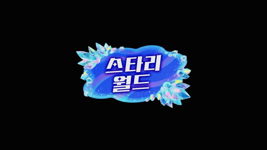 커비 스타리월드_9.png