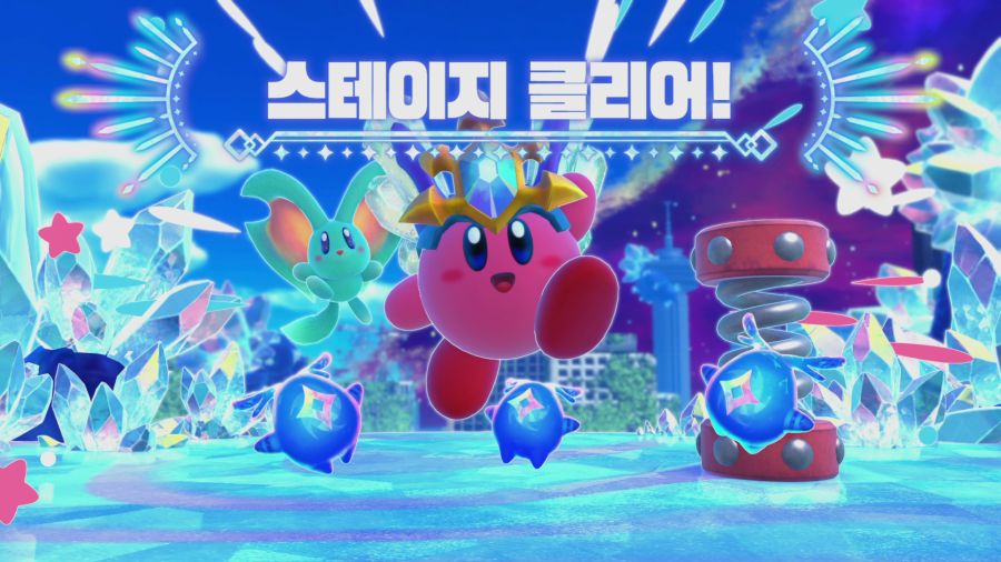 커비 스타리월드_50.png