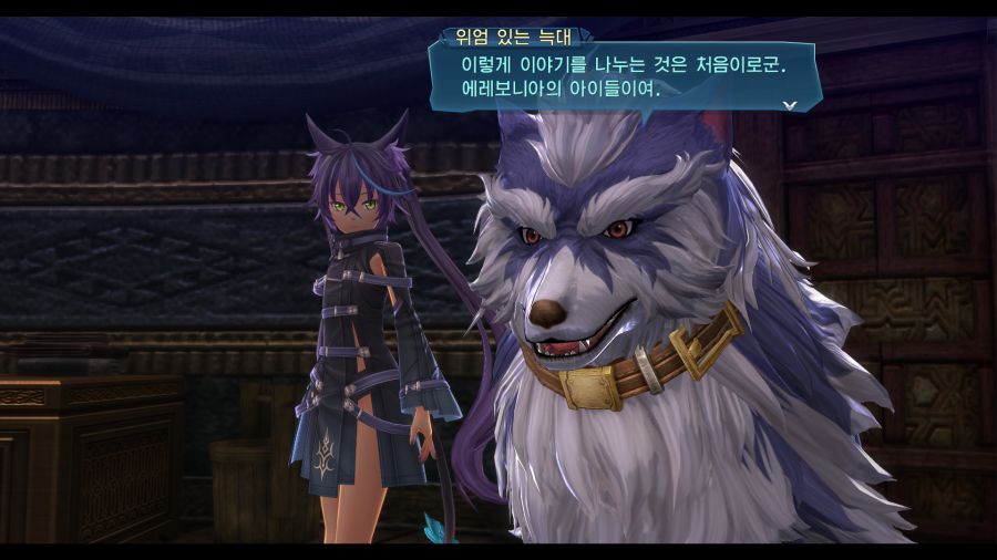 시작의 궤적_4.png