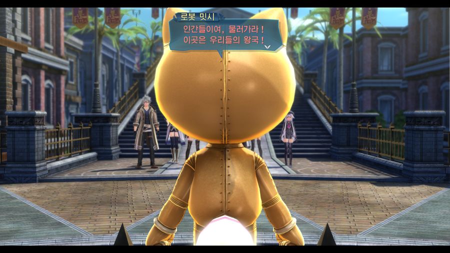 시작의 궤적_11.png