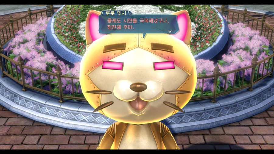 시작의 궤적_21.png
