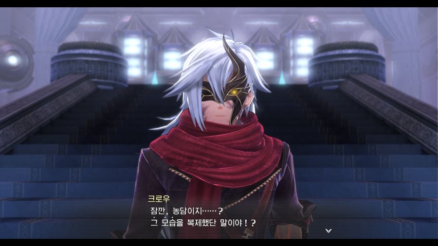 시작의 궤적_33.png