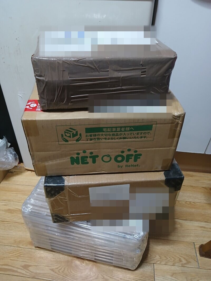 뭐가 이렇게 많아...?_1.jpg