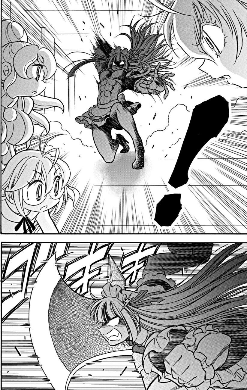 [피구왕통순이]아빠를 닯아서 피지컬이 좋은 딸_2.jpg