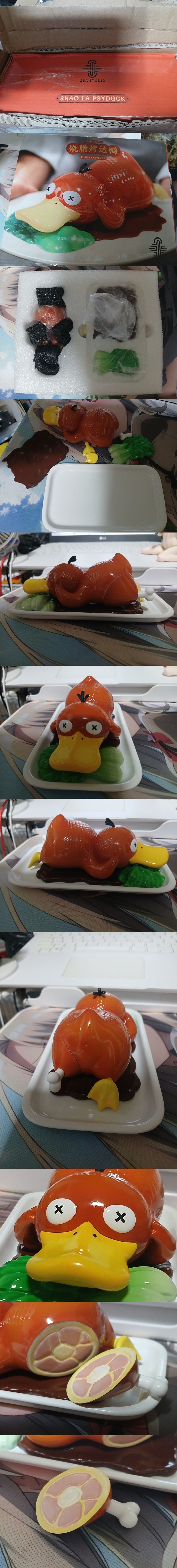 고라파덕을 통채로 구워 간장소스와 청경채를 곁들인 로스 구이_1.jpg