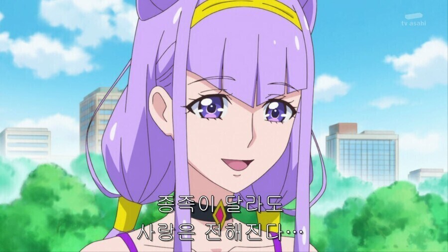 종족이 달라도 사랑은 전해진다_1.jpg