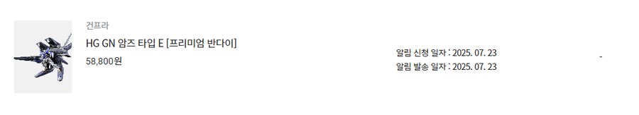 2월부터 너네 대가리 박아야함.._1.png