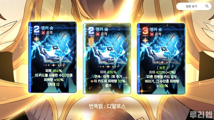 뉴스/겜툰_11.jpg