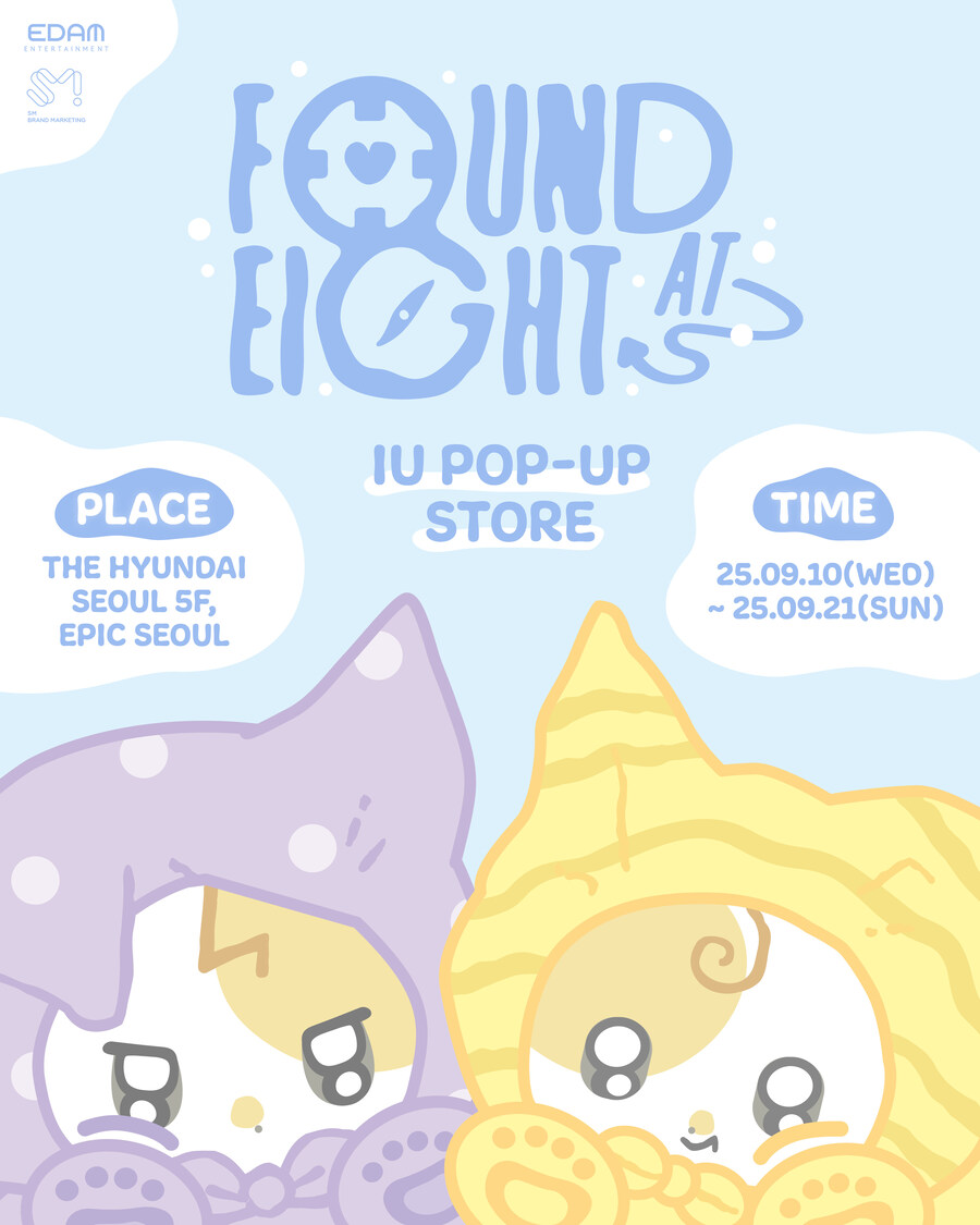 [EDAM] 2025 IU POP-UP STORE [Found at Eight]_1.jpg