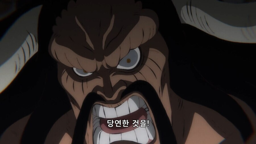 [원피스] 자식보고 연회에 참여하라는 용버지_6.png