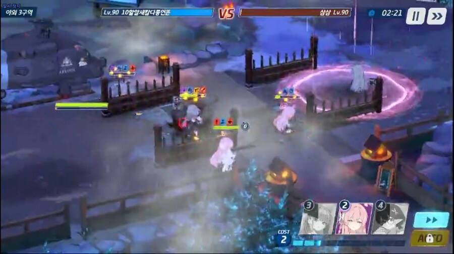 사키 애용품 생겨서인지 전술대회 방덱 사키 발견_4.png