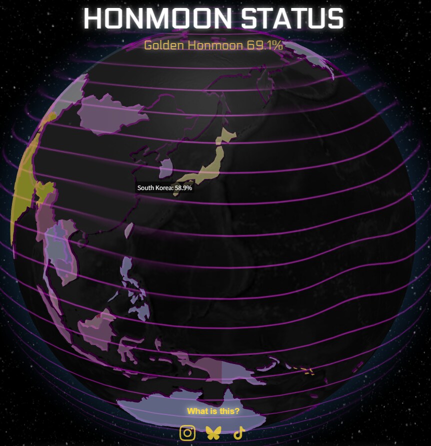 케이팝)혼문 집계사이트만든 양덕_2.png