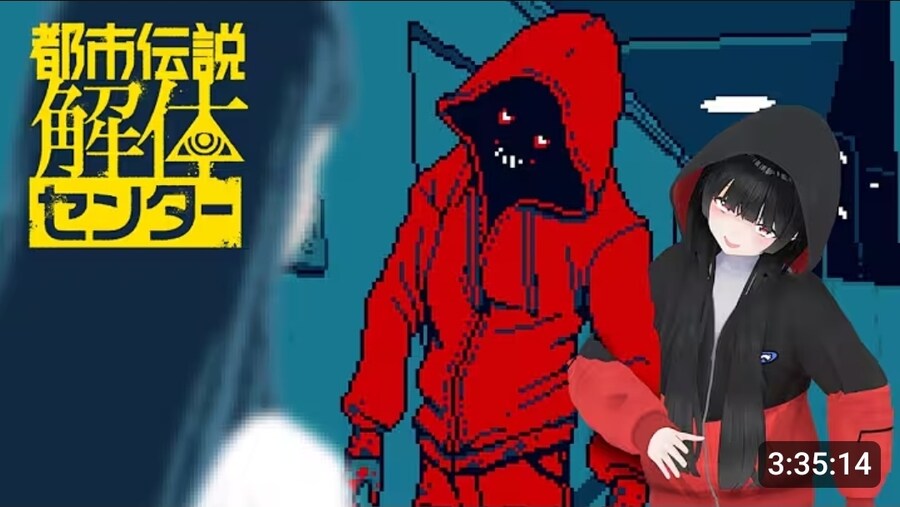 버튜버) 같은 게임인데도 장르가 달라보이는 각 회사의 대빵들_2.jpg