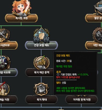 호이4) 오늘의 모딩_2.png