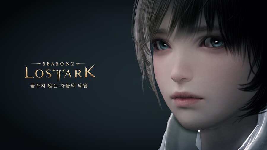 로아) 아만은 임신 가능한 몸이었어야 했음_2.jpg