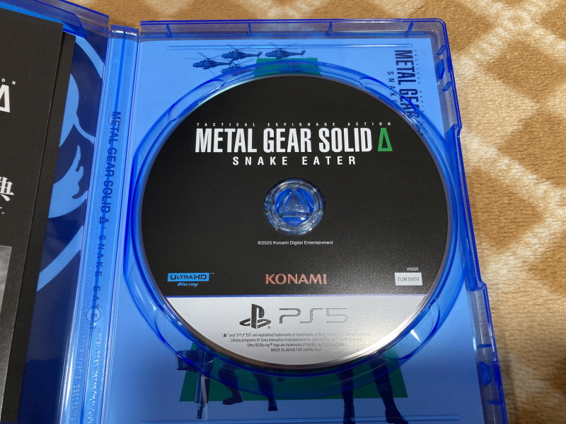 메탈기어 솔리드 Δ(델타) : 스네이크 이터 (일본판)_16.jpg