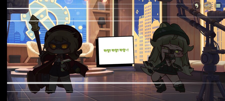 트릭컬) 난 신캐 싸움 잘할줄 알았는데_4.jpg