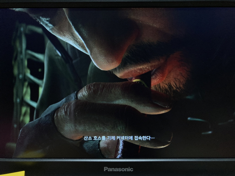 메탈기어 솔리드 Δ(델타) : 스네이크 이터 (일본판)_30.jpg