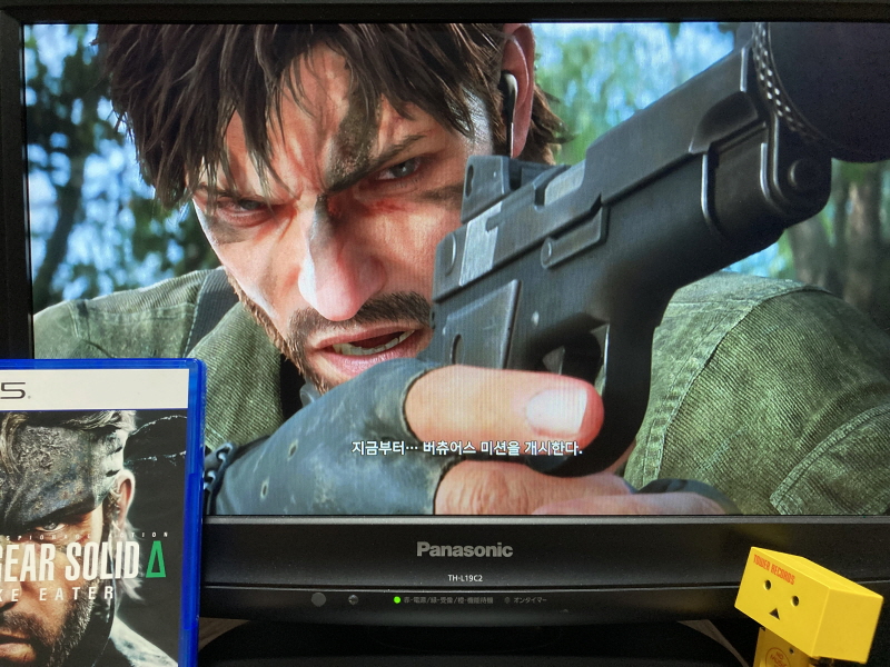 메탈기어 솔리드 Δ(델타) : 스네이크 이터 (일본판)_49.jpg