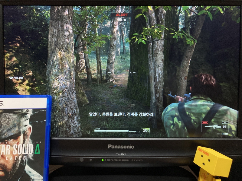 메탈기어 솔리드 Δ(델타) : 스네이크 이터 (일본판)_58.jpg