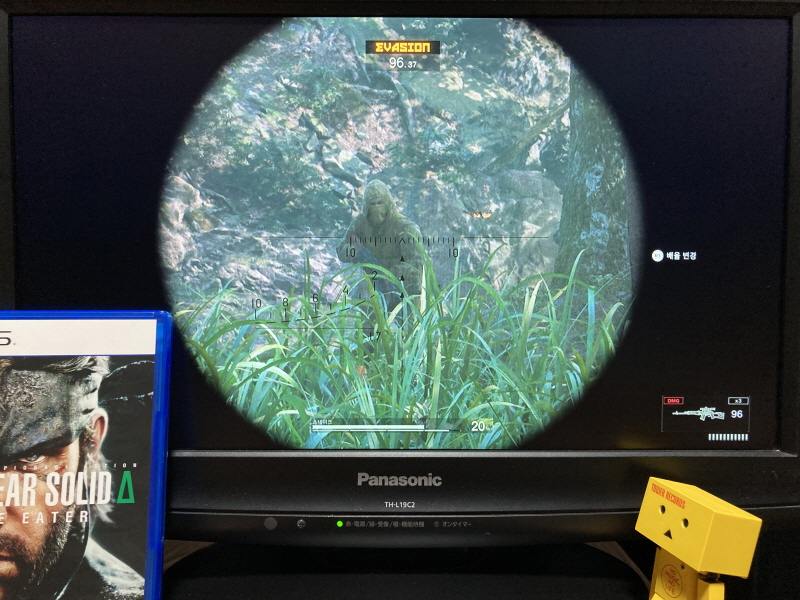 메탈기어 솔리드 Δ(델타) : 스네이크 이터 (일본판)_59.jpg