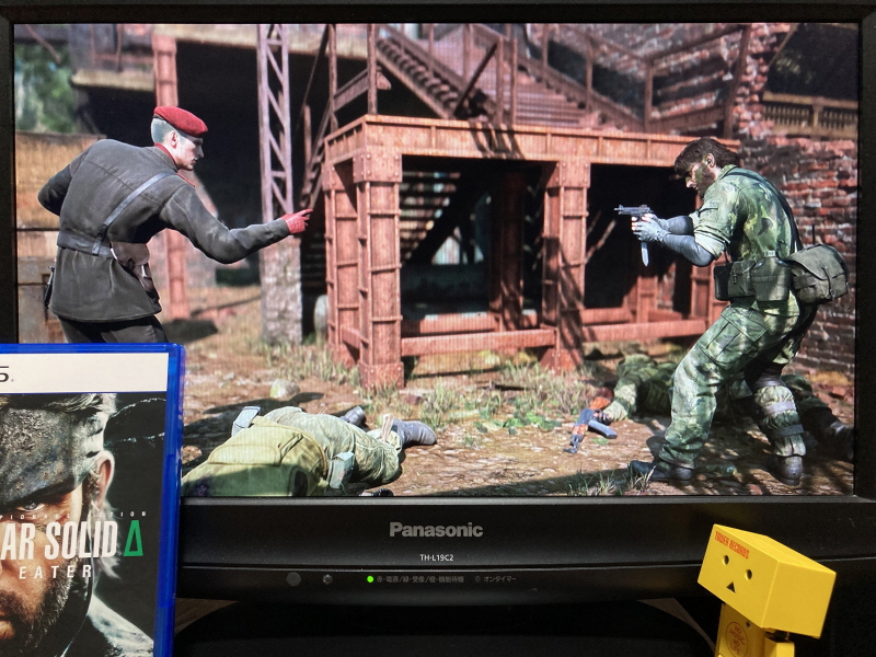 메탈기어 솔리드 Δ(델타) : 스네이크 이터 (일본판)_72.jpg